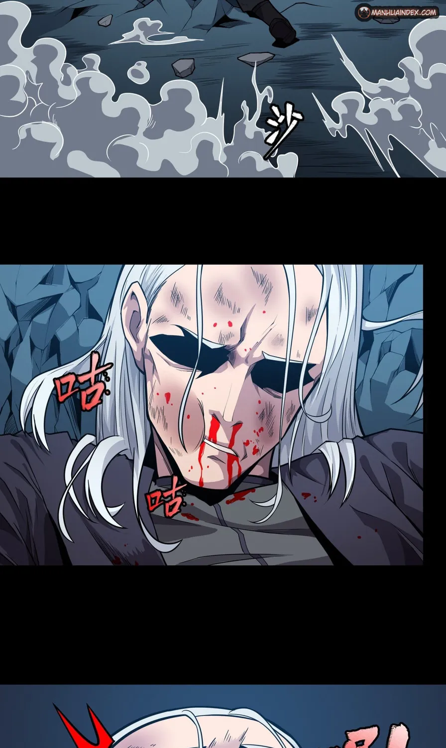 Legend of Star General (Colored) Chapter 20 page 40 - 