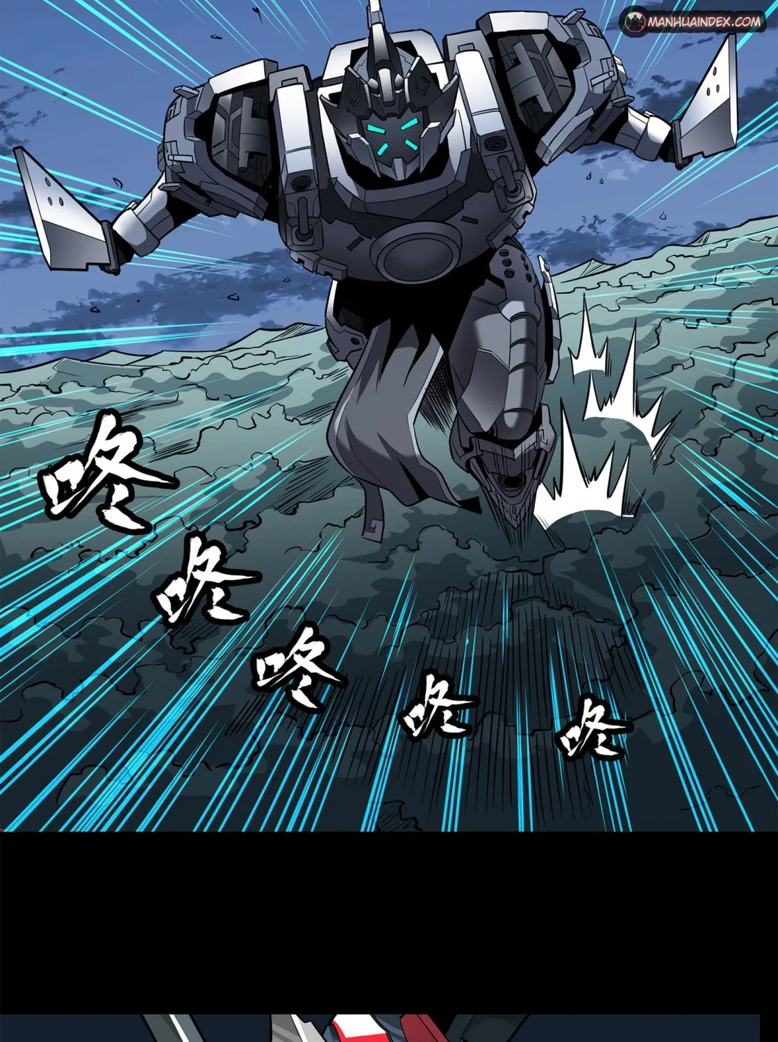 Legend of Star General (Colored) Chapter 20 page 6 - 