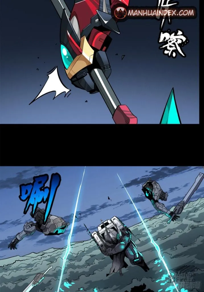 Legend of Star General (Colored) Chapter 20 page 8 - 