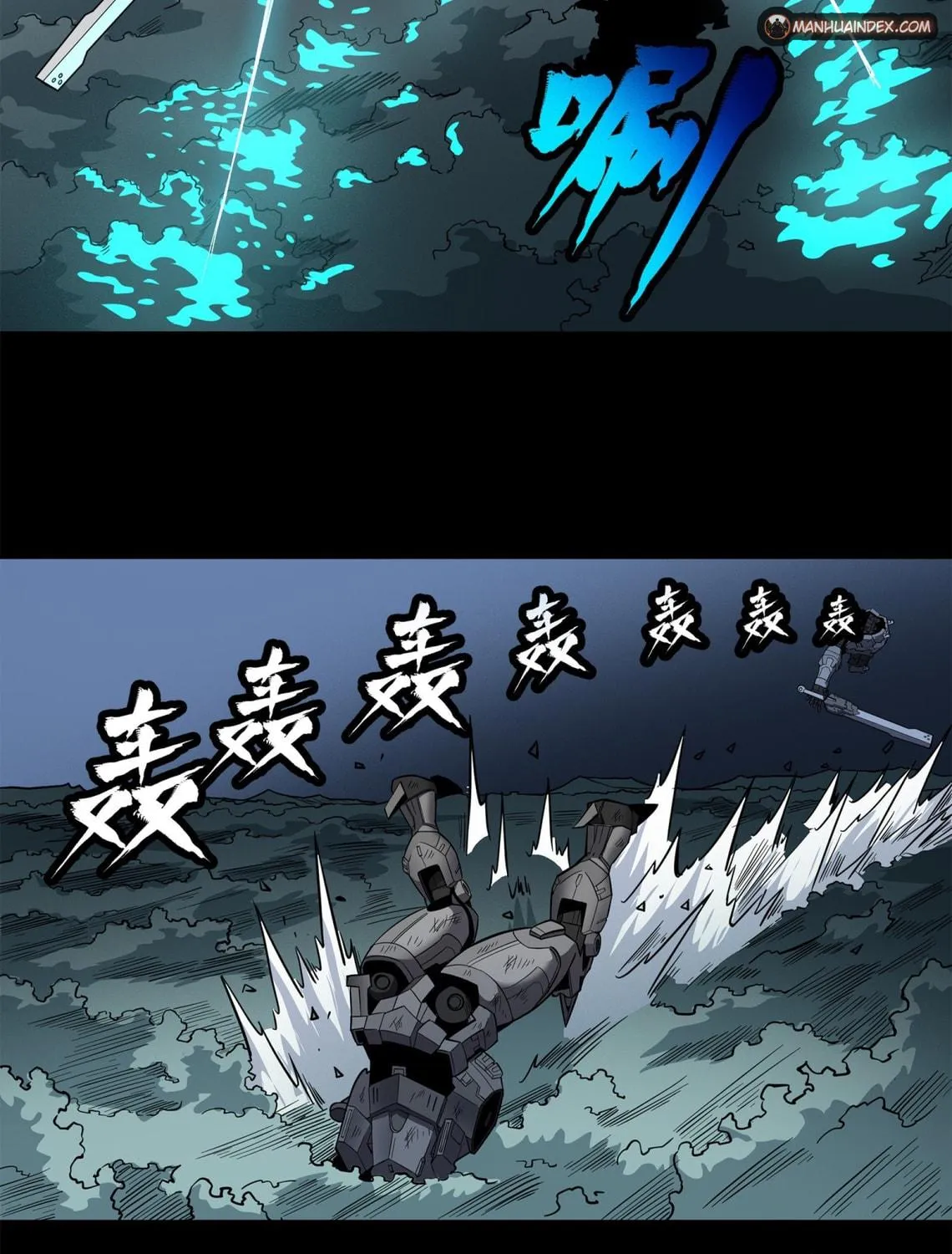 Legend of Star General (Colored) Chapter 20 page 9 - 