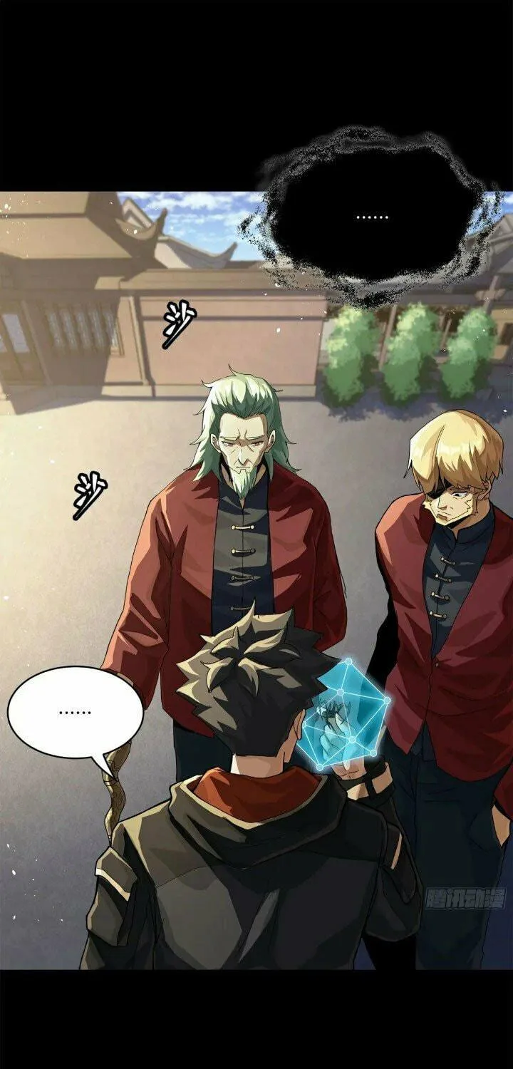 Legend of Star General (Colored) Chapter 200 page 28 - 