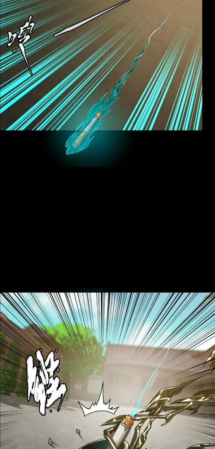 Legend of Star General (Colored) Chapter 200 page 5 - 