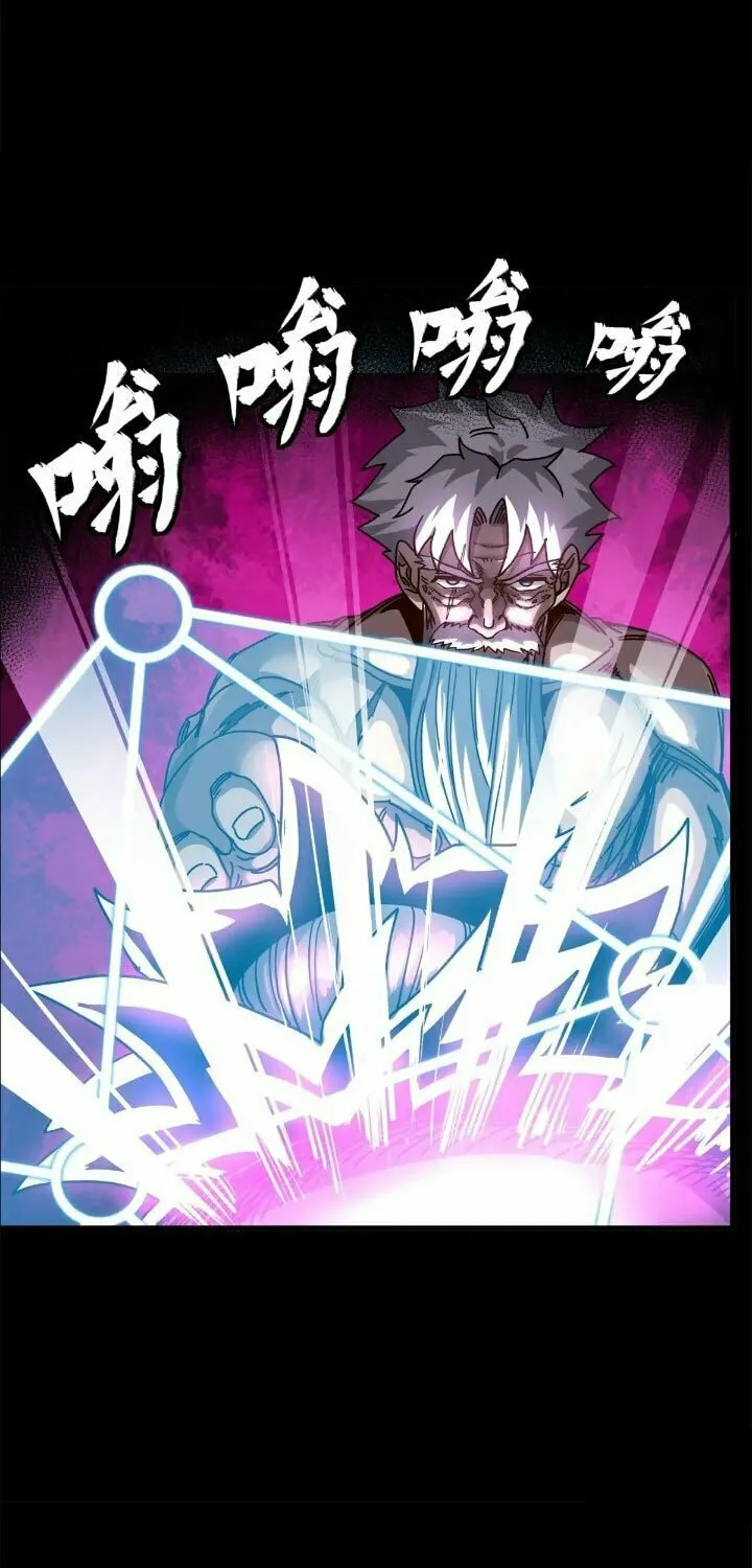 Legend of Star General (Colored) Chapter 201 page 37 - 