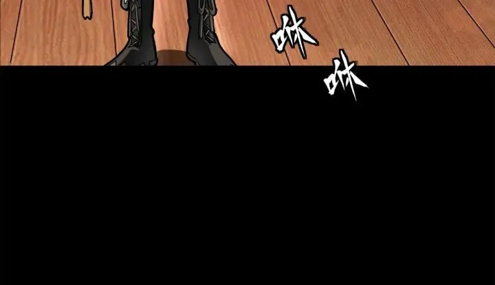 Legend of Star General (Colored) Chapter 202 page 48 - 