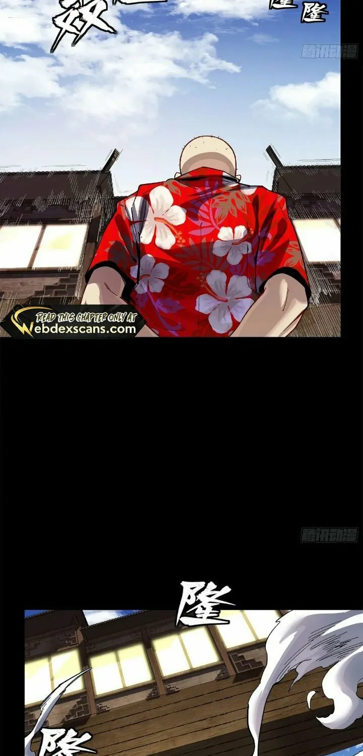 Legend of Star General (Colored) Chapter 203 page 19 - 