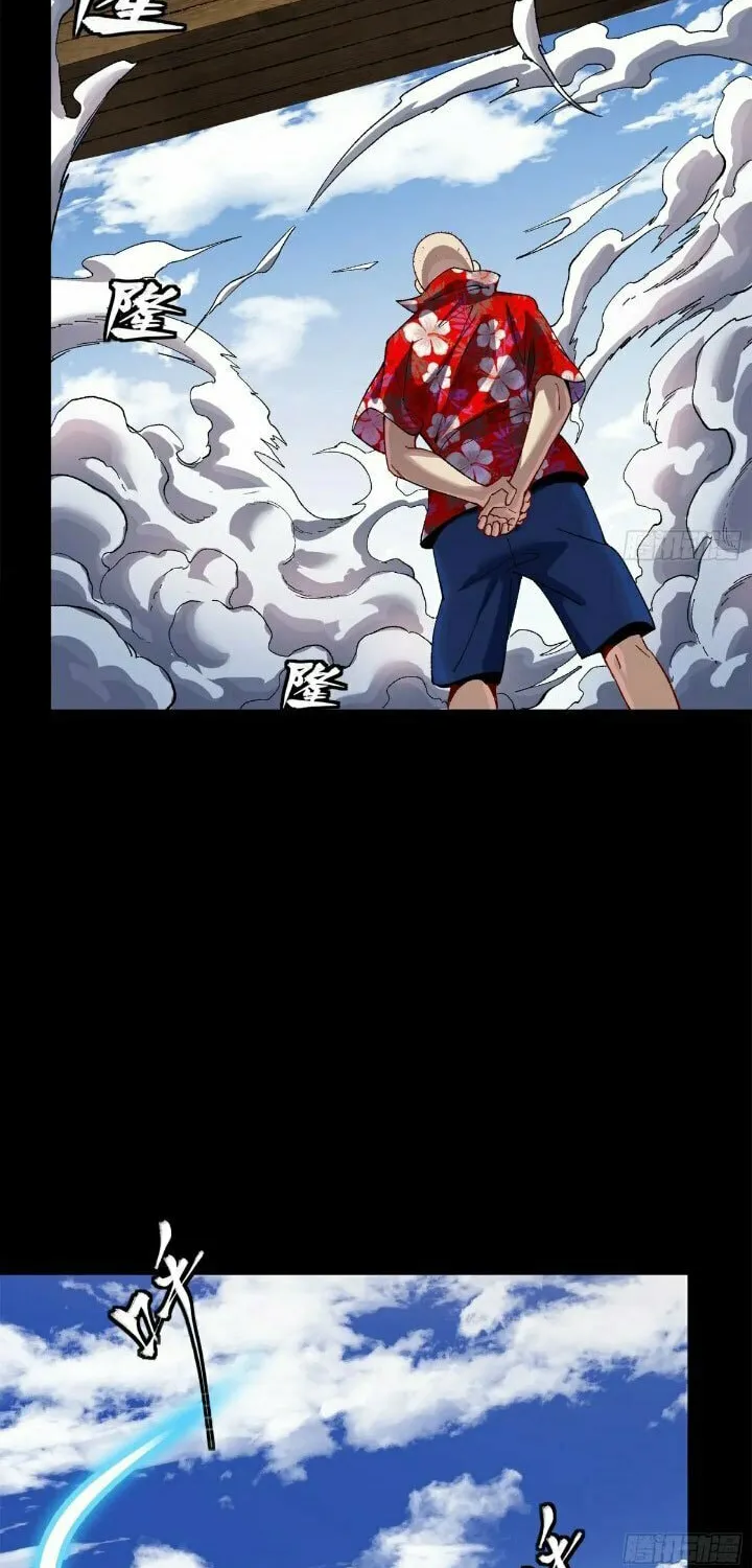 Legend of Star General (Colored) Chapter 203 page 20 - 
