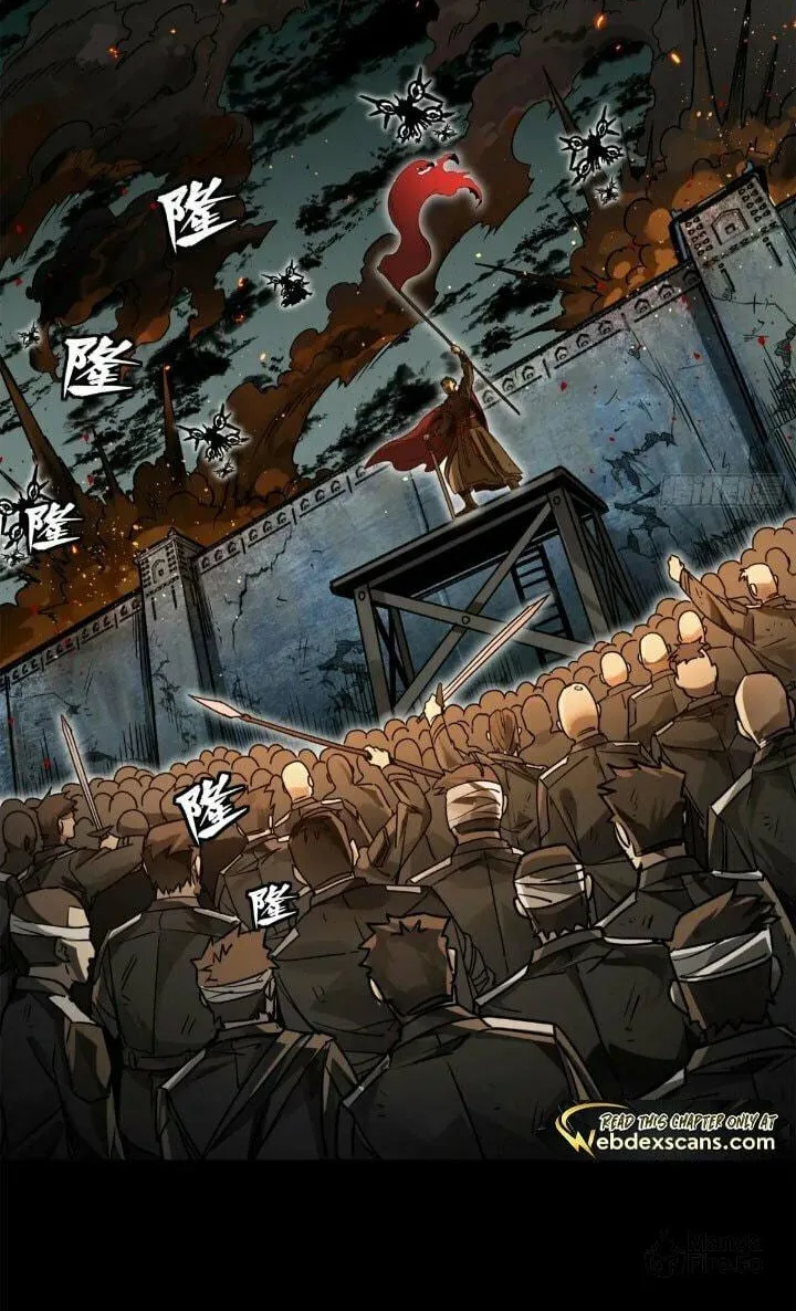 Legend of Star General (Colored) Chapter 203 page 63 - 
