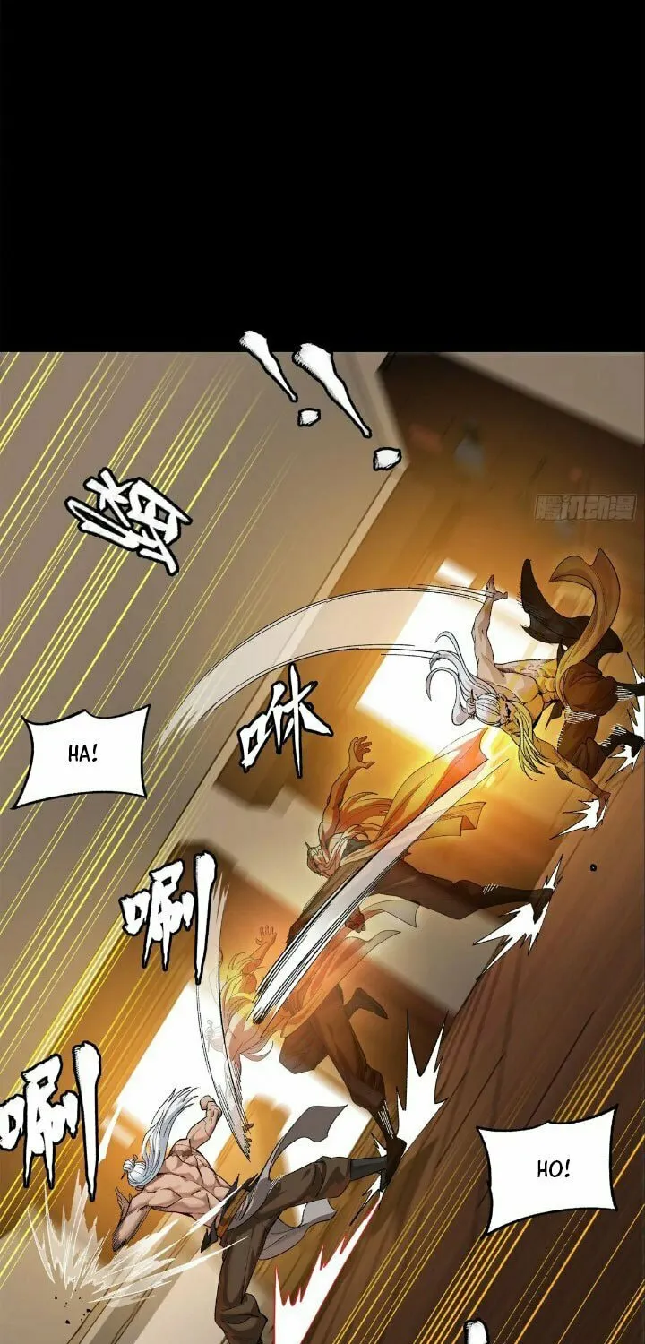 Legend of Star General (Colored) Chapter 204 page 13 - 