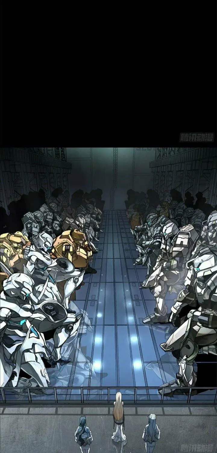 Legend of Star General (Colored) Chapter 205 page 5 - 