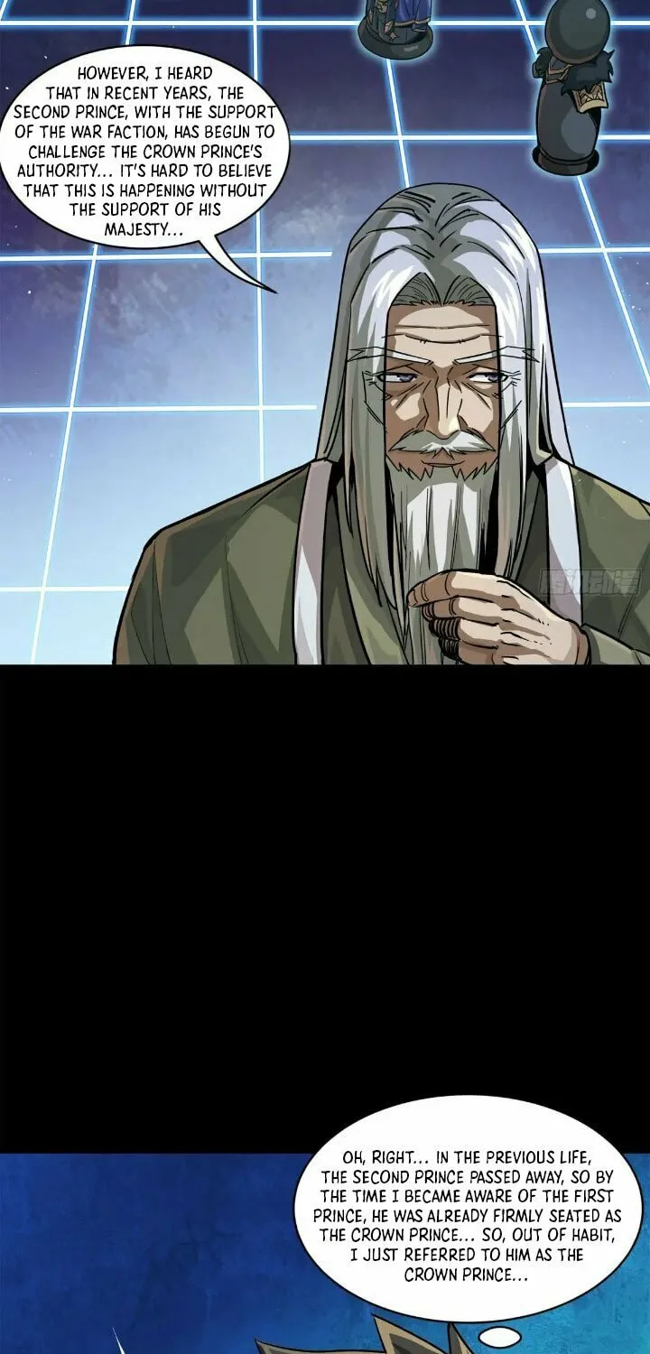 Legend of Star General (Colored) Chapter 205 page 52 - 