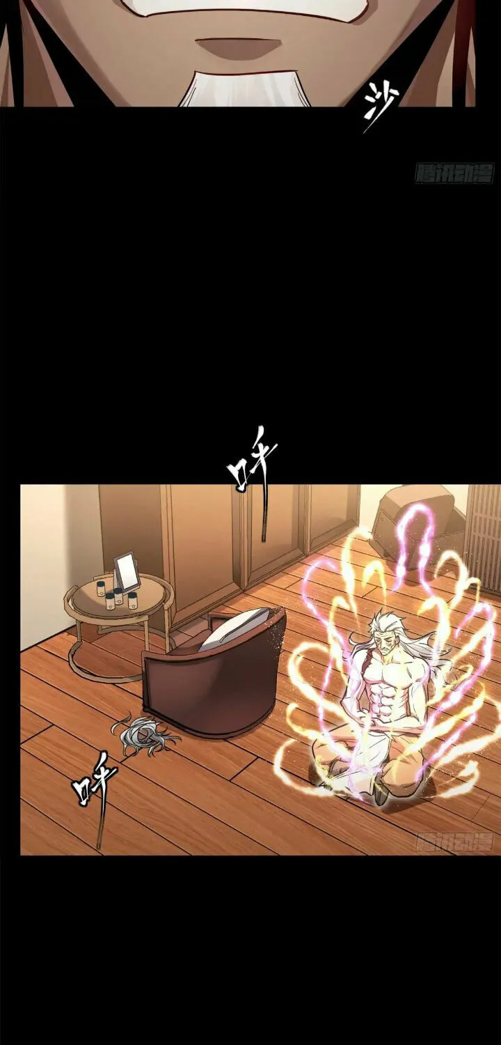 Legend of Star General (Colored) Chapter 206 page 34 - 