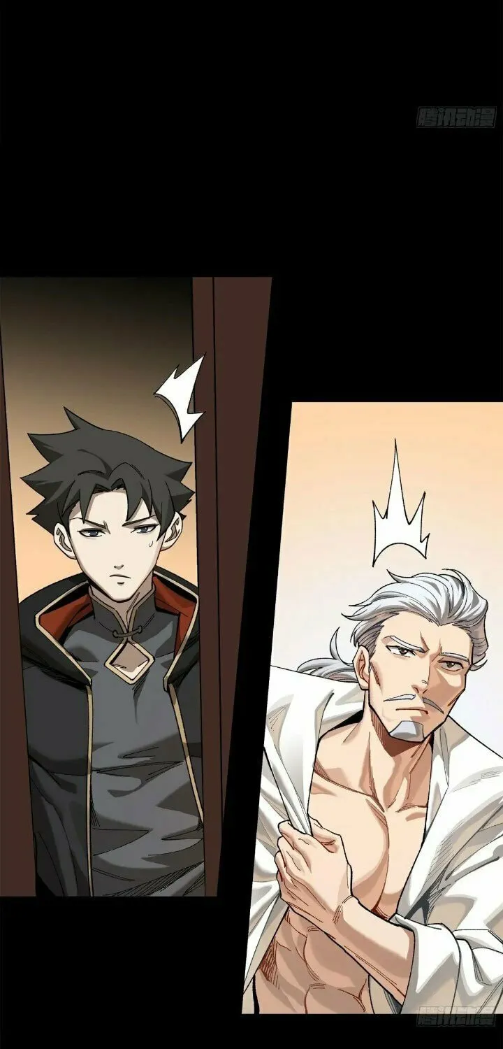 Legend of Star General (Colored) Chapter 206 page 55 - 
