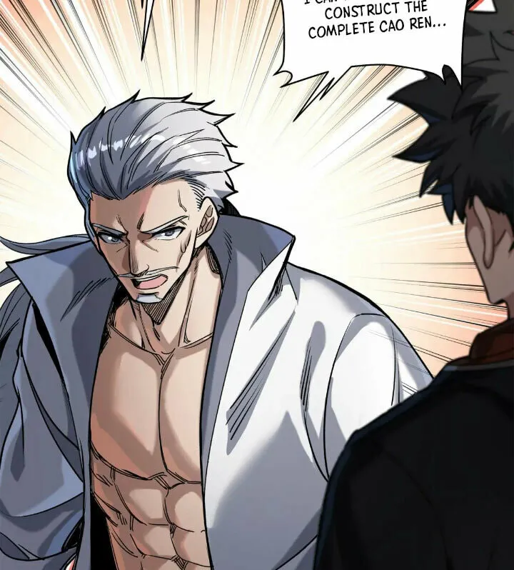 Legend of Star General (Colored) Chapter 206 page 78 - 