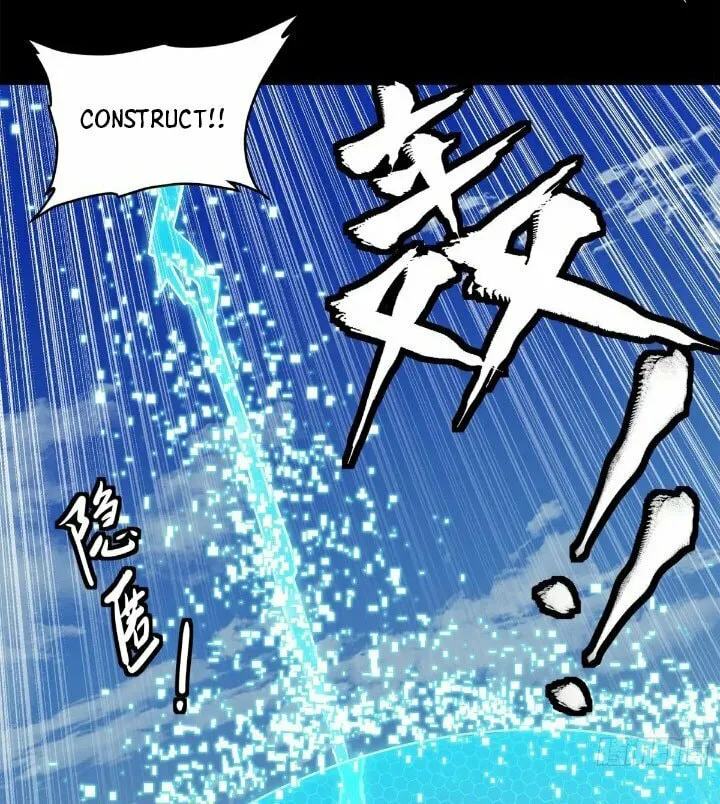 Legend of Star General (Colored) Chapter 207 page 39 - 