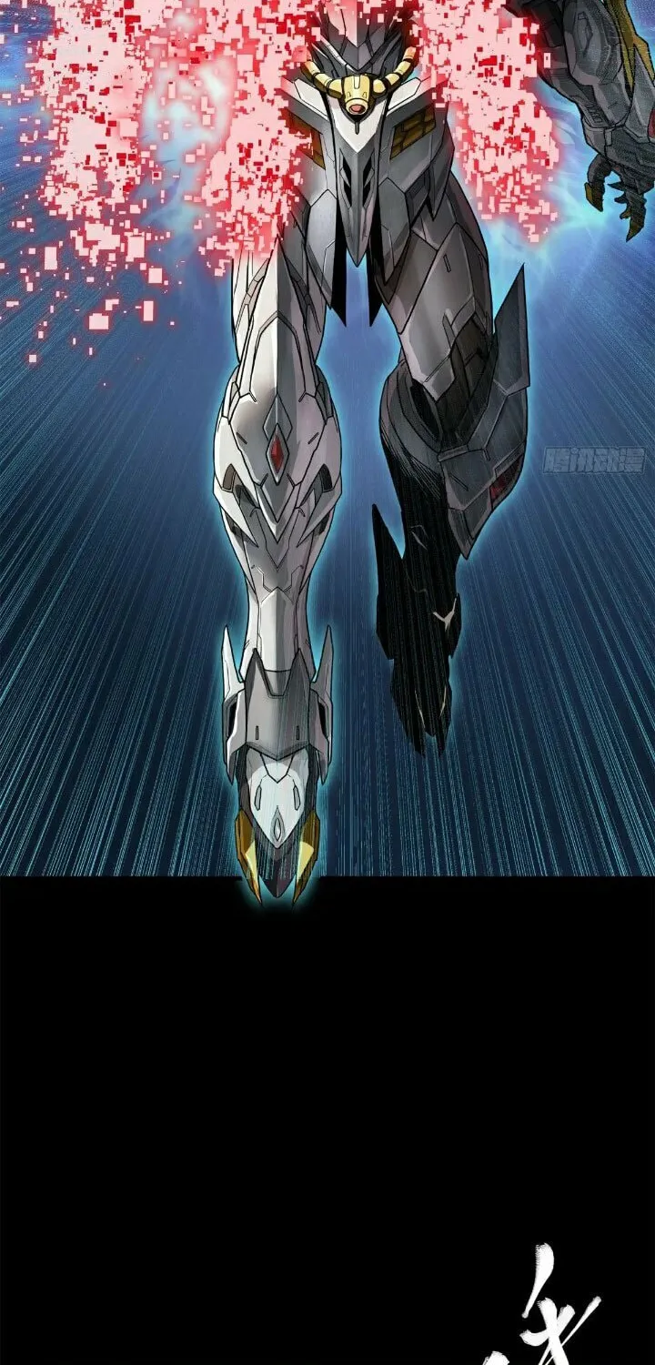 Legend of Star General (Colored) Chapter 207 page 41 - 