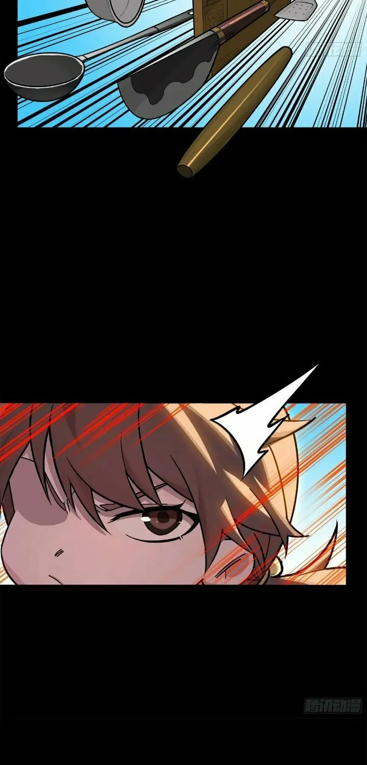 Legend of Star General (Colored) Chapter 207 page 77 - 