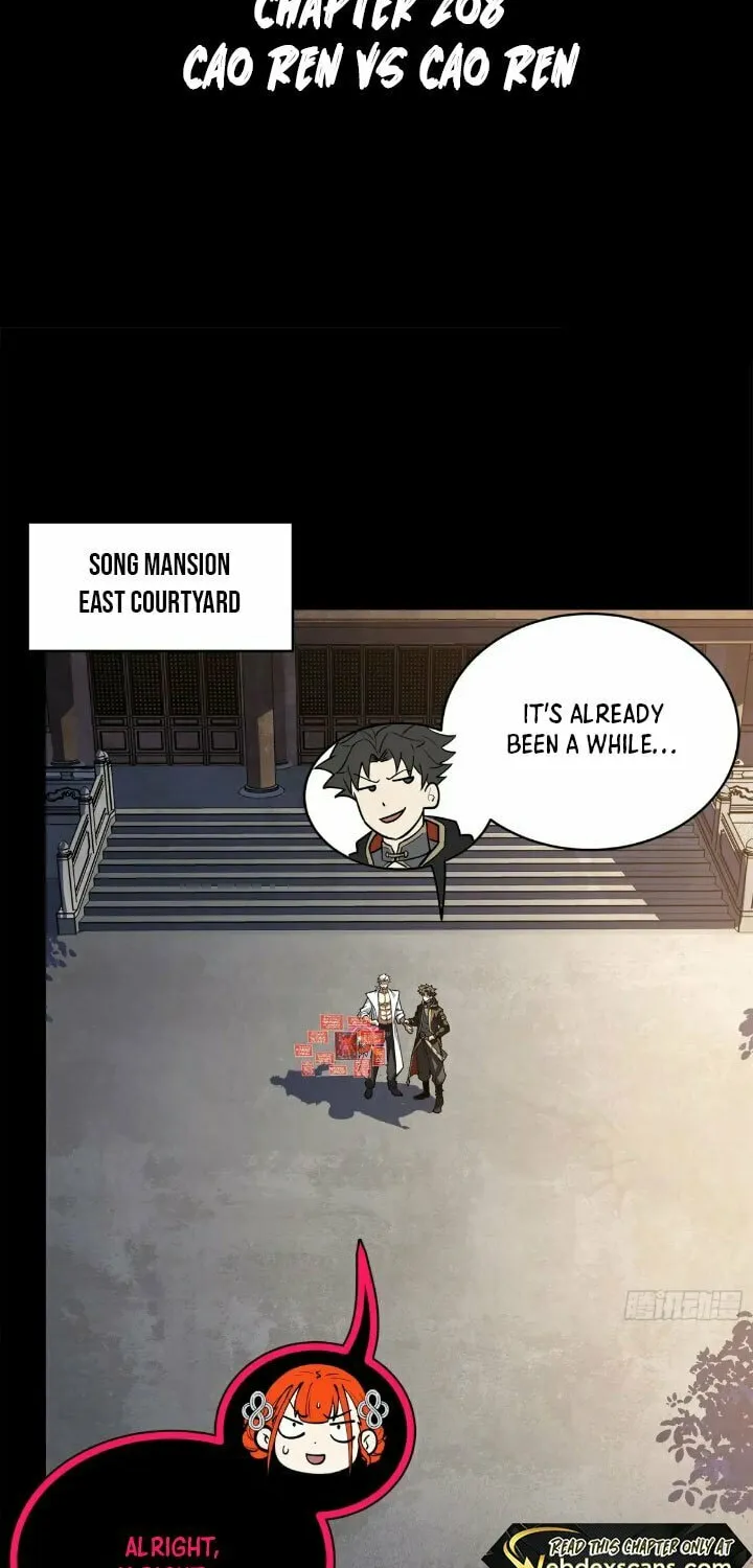 Legend of Star General (Colored) Chapter 208 page 2 - 