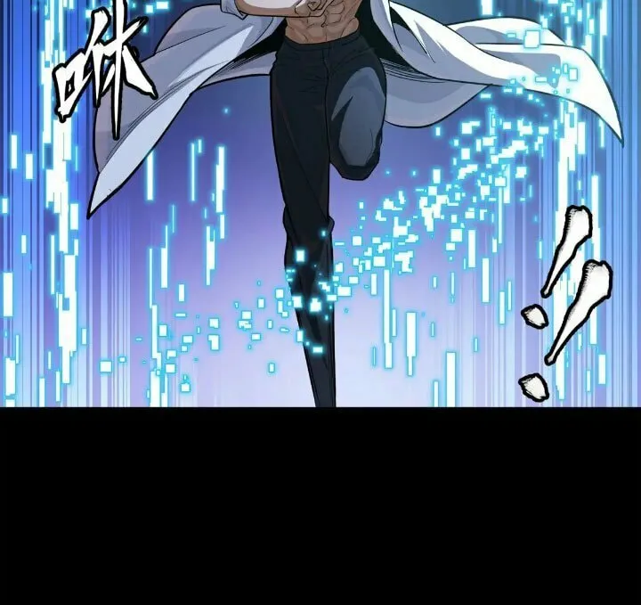 Legend of Star General (Colored) Chapter 208 page 30 - 