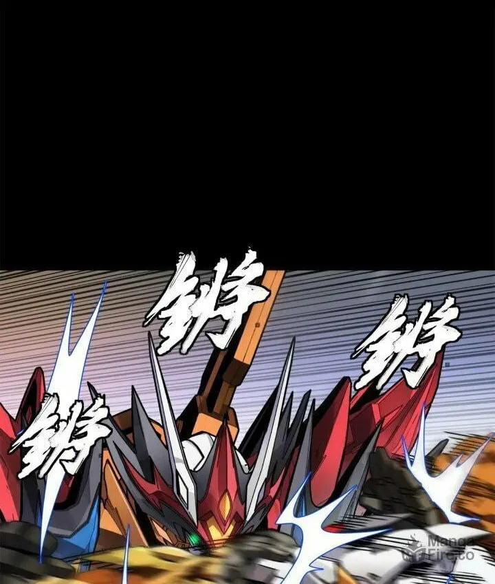 Legend of Star General (Colored) Chapter 208 page 62 - 
