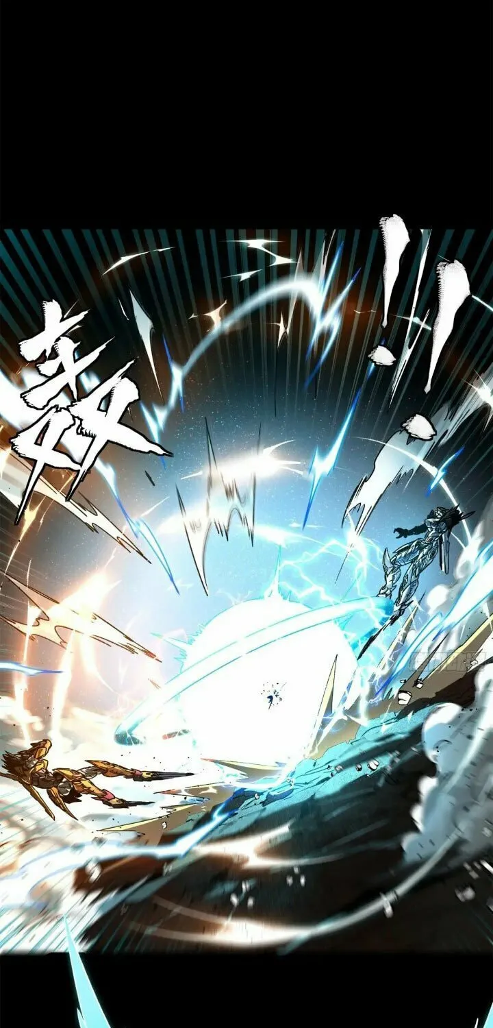Legend of Star General (Colored) Chapter 208 page 68 - 