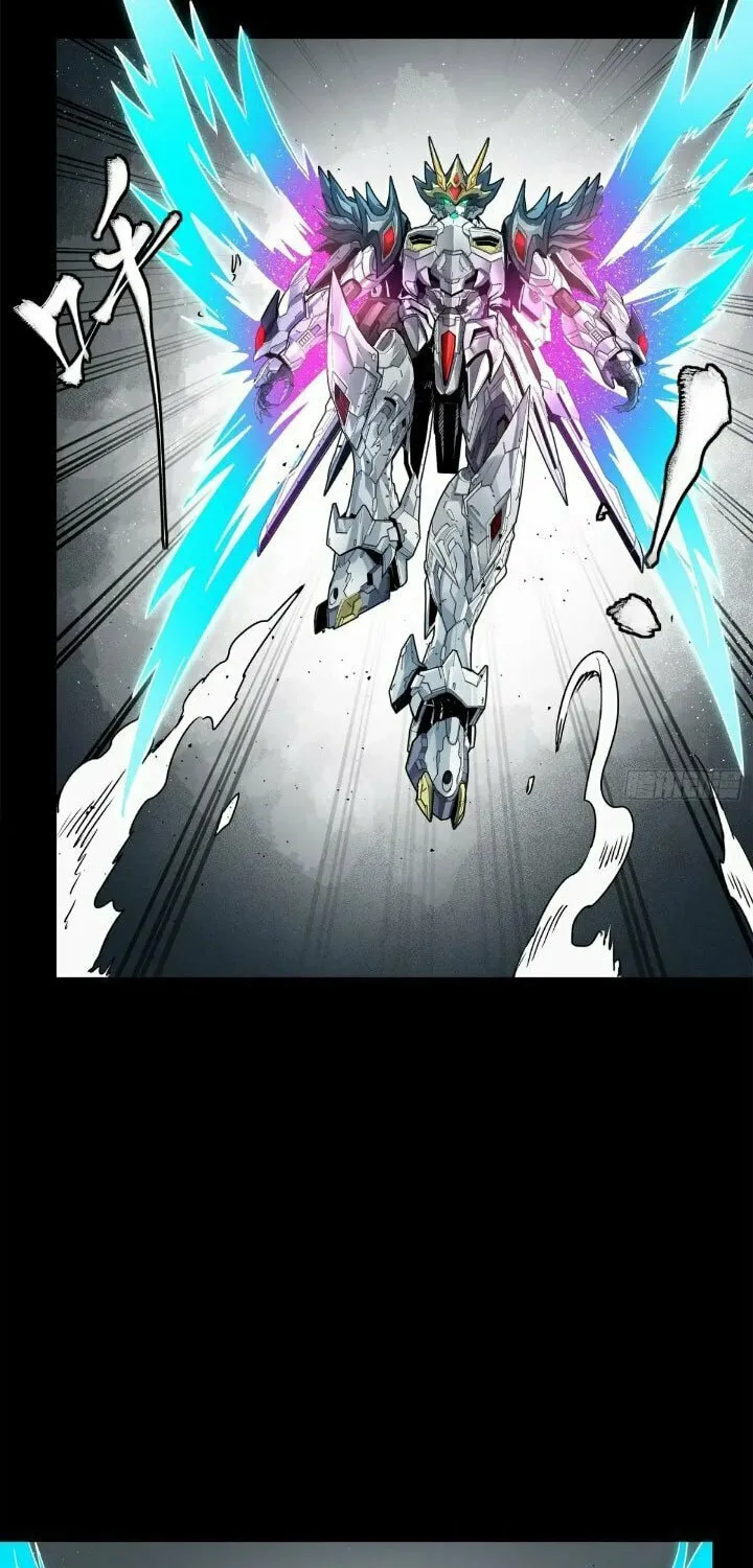Legend of Star General (Colored) Chapter 208 page 69 - 
