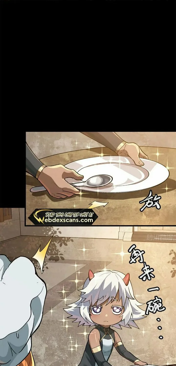 Legend of Star General (Colored) Chapter 209 page 29 - 