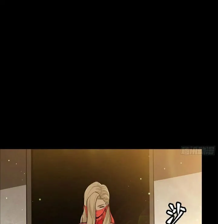 Legend of Star General (Colored) Chapter 209 page 36 - 