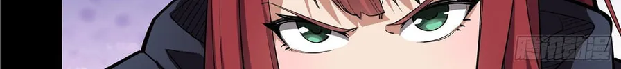 Legend of Star General (Colored) Chapter 21 page 22 - 