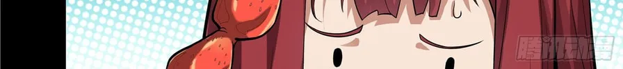 Legend of Star General (Colored) Chapter 21 page 28 - 