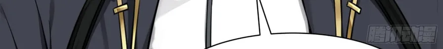 Legend of Star General (Colored) Chapter 21 page 52 - 