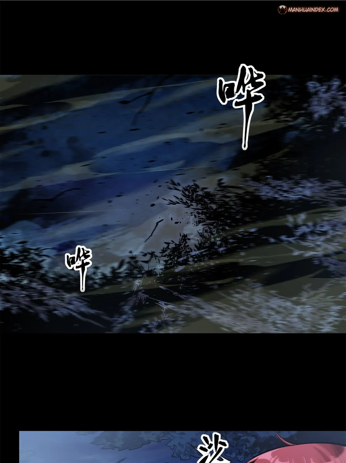 Legend of Star General (Colored) Chapter 21 page 56 - 