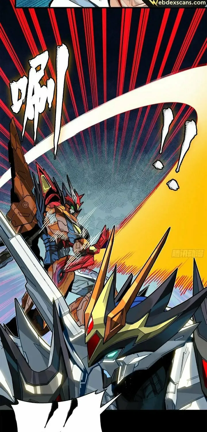 Legend of Star General (Colored) Chapter 210 page 11 - 