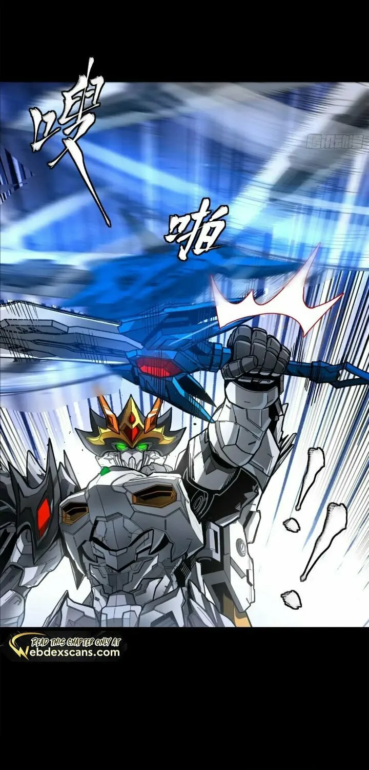 Legend of Star General (Colored) Chapter 210 page 26 - 
