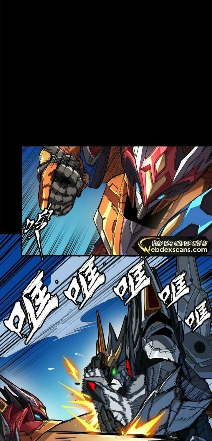 Legend of Star General (Colored) Chapter 210 page 44 - 