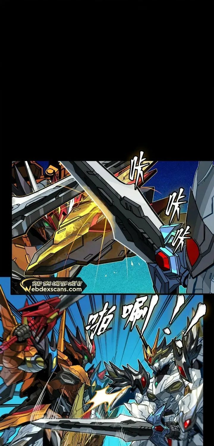Legend of Star General (Colored) Chapter 210 page 8 - 