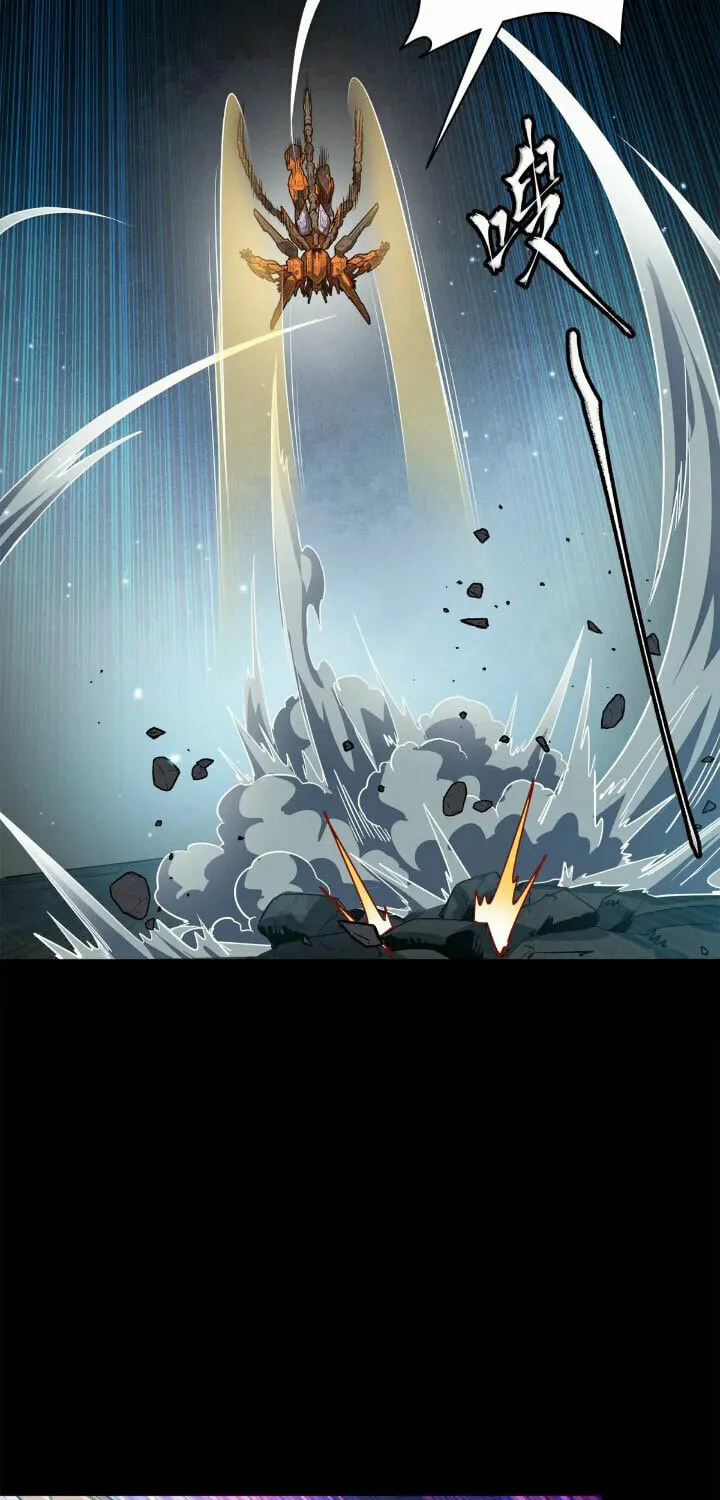 Legend of Star General (Colored) Chapter 211 page 13 - 