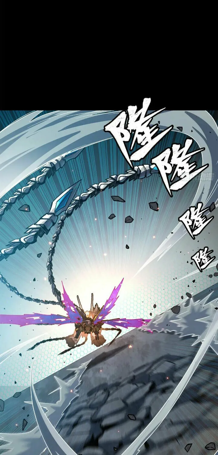 Legend of Star General (Colored) Chapter 211 page 19 - 