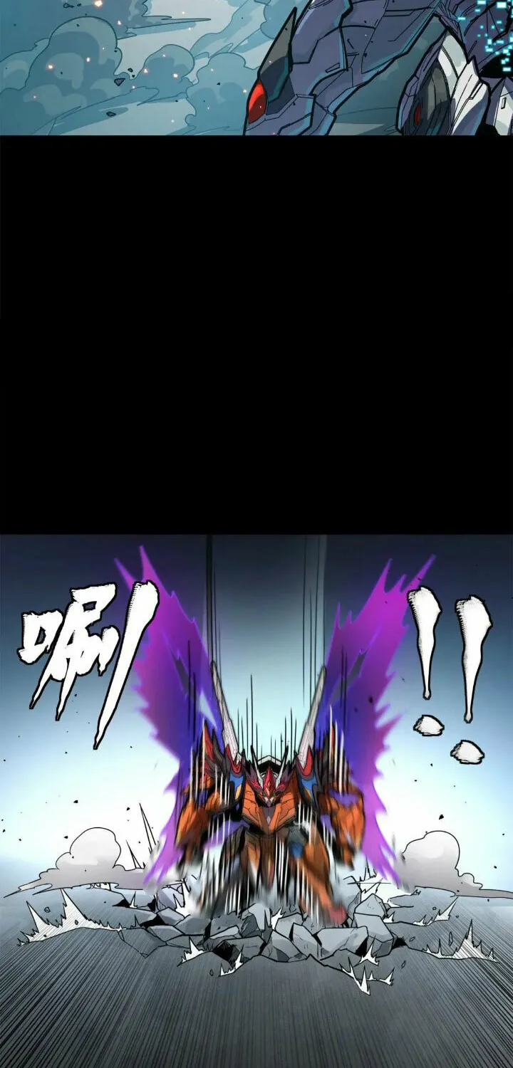 Legend of Star General (Colored) Chapter 211 page 23 - 