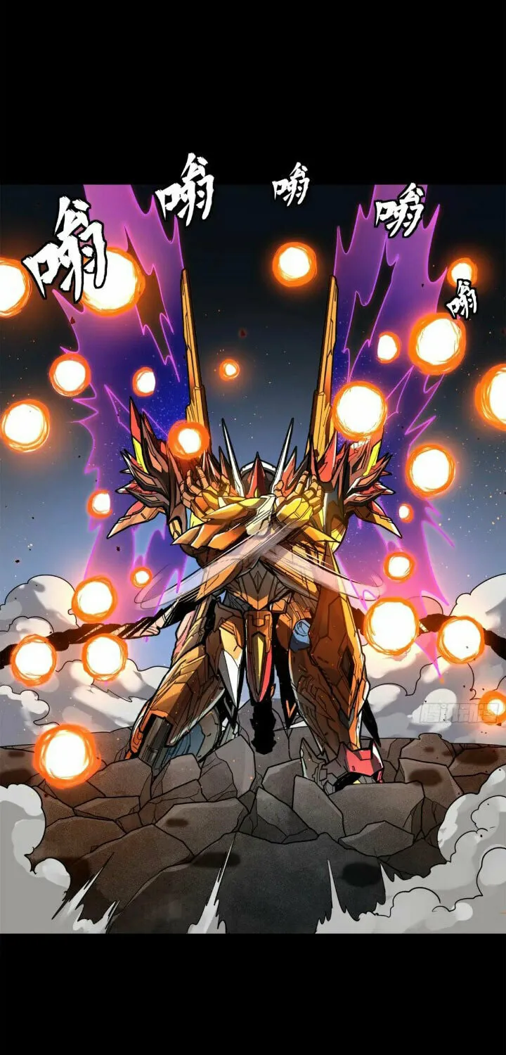 Legend of Star General (Colored) Chapter 211 page 25 - 