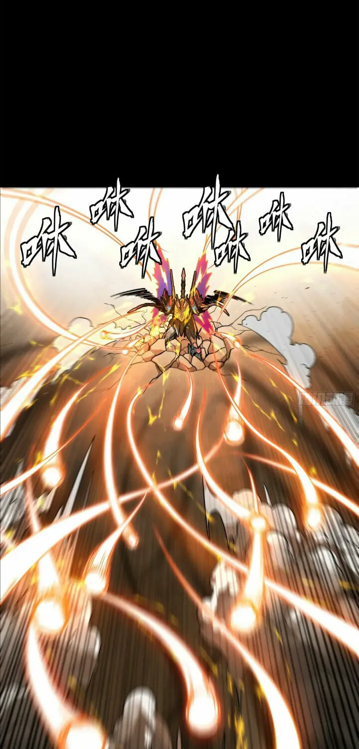 Legend of Star General (Colored) Chapter 211 page 26 - 