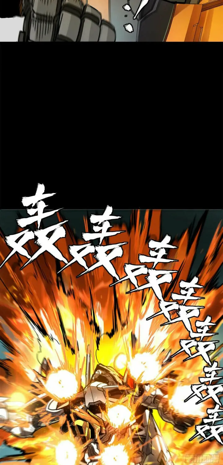 Legend of Star General (Colored) Chapter 211 page 32 - 