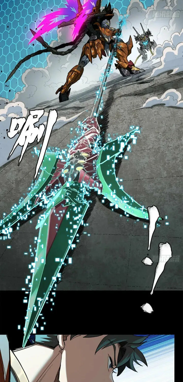 Legend of Star General (Colored) Chapter 211 page 44 - 