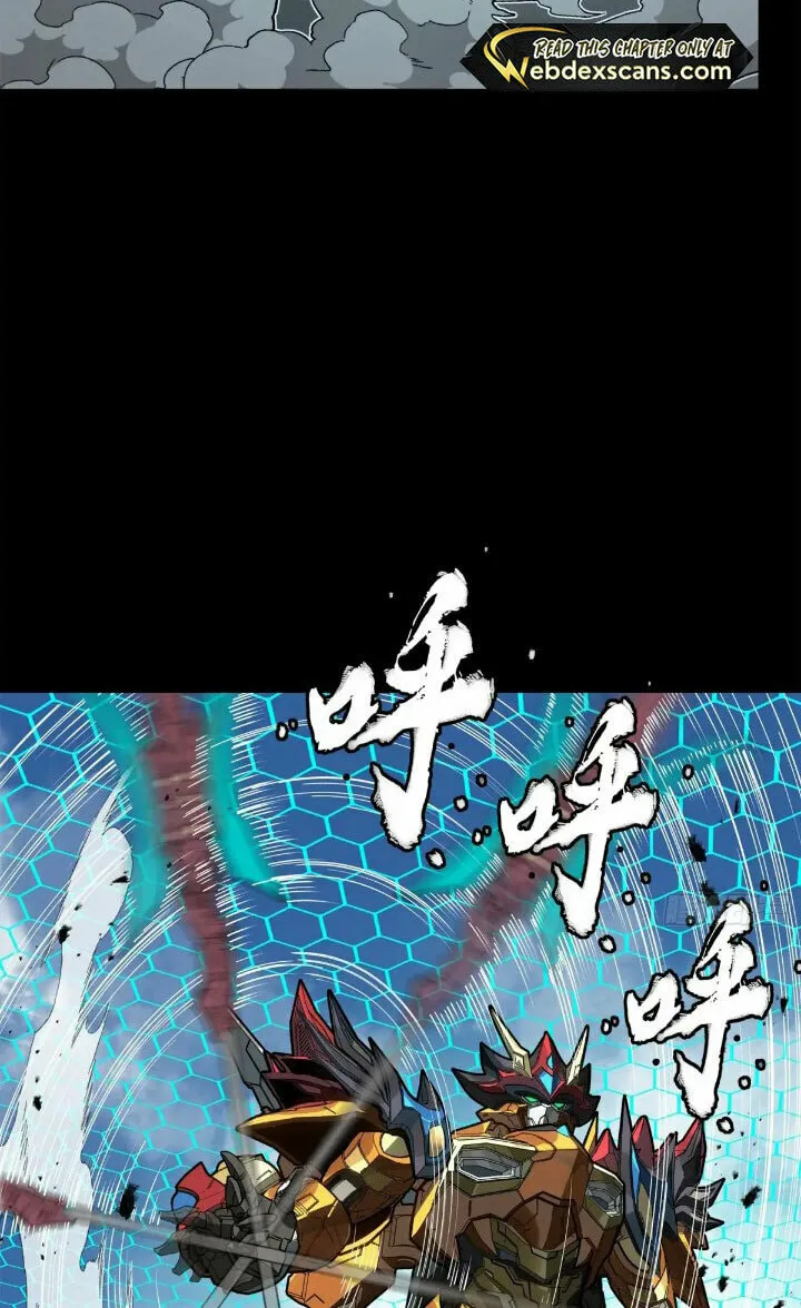 Legend of Star General (Colored) Chapter 211 page 59 - 