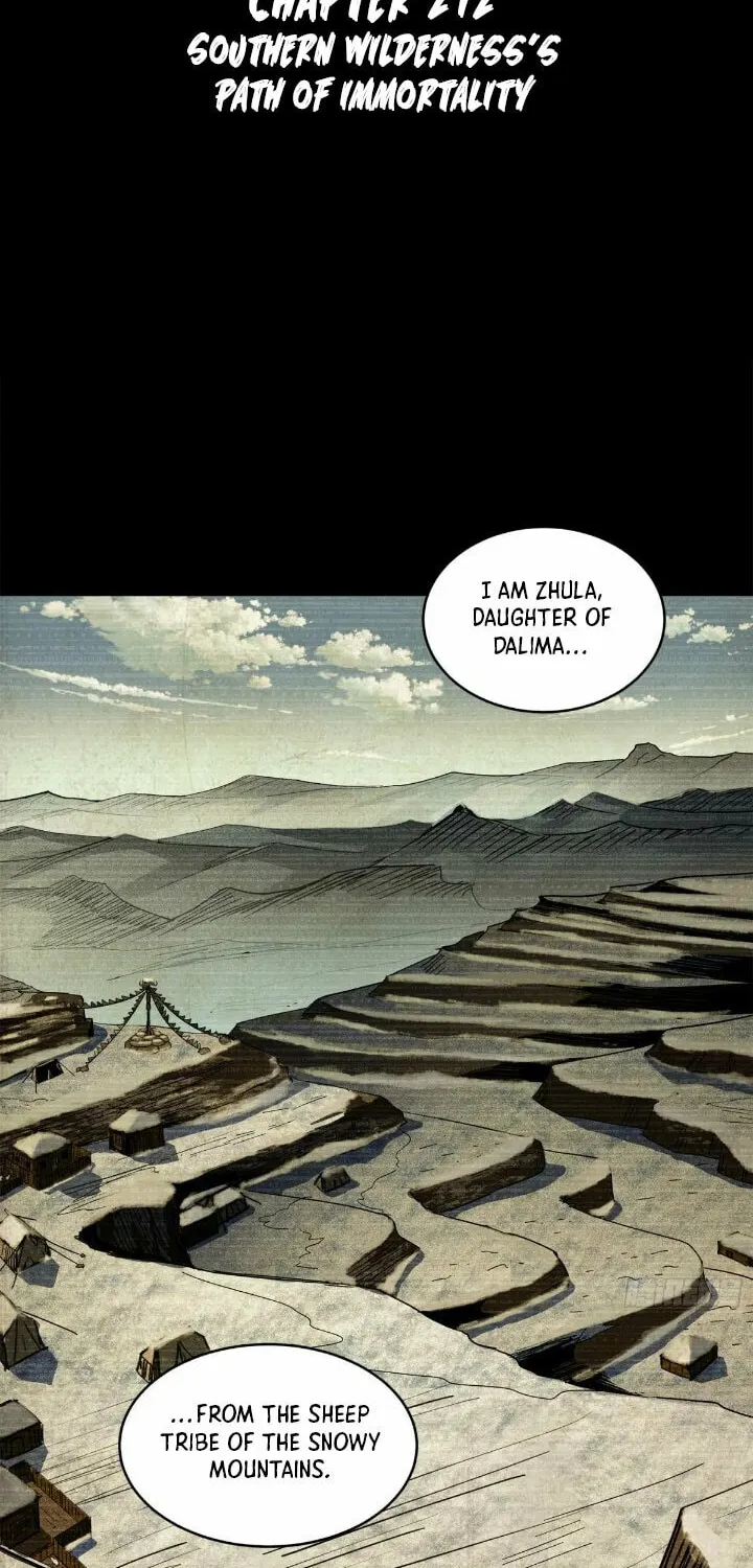 Legend of Star General (Colored) Chapter 212 page 2 - 