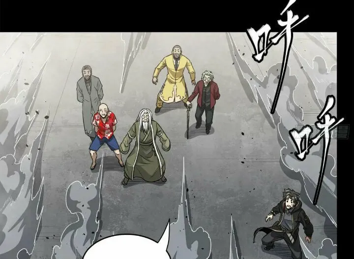 Legend of Star General (Colored) Chapter 212 page 66 - 