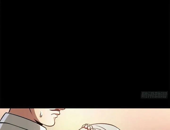 Legend of Star General (Colored) Chapter 214 page 33 - 