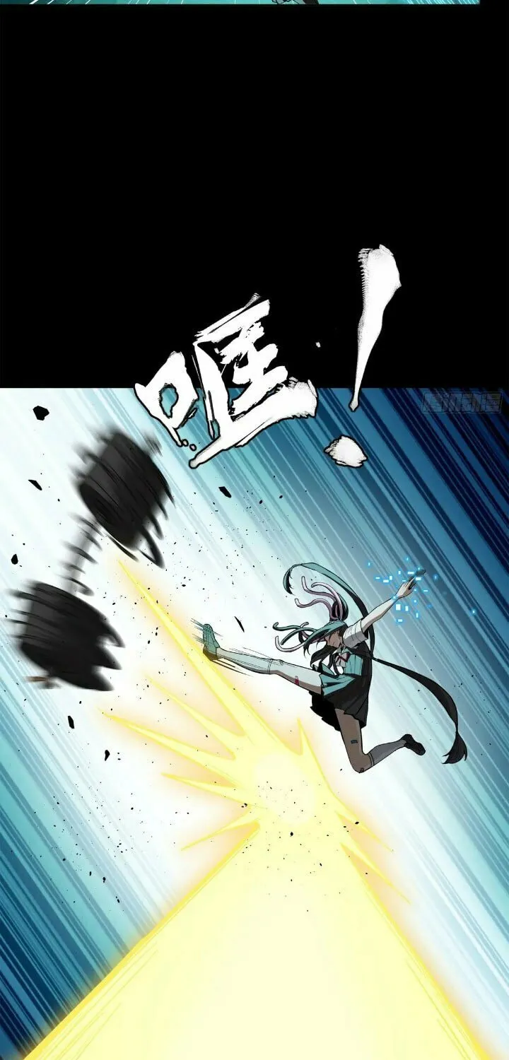 Legend of Star General (Colored) Chapter 214 page 55 - 