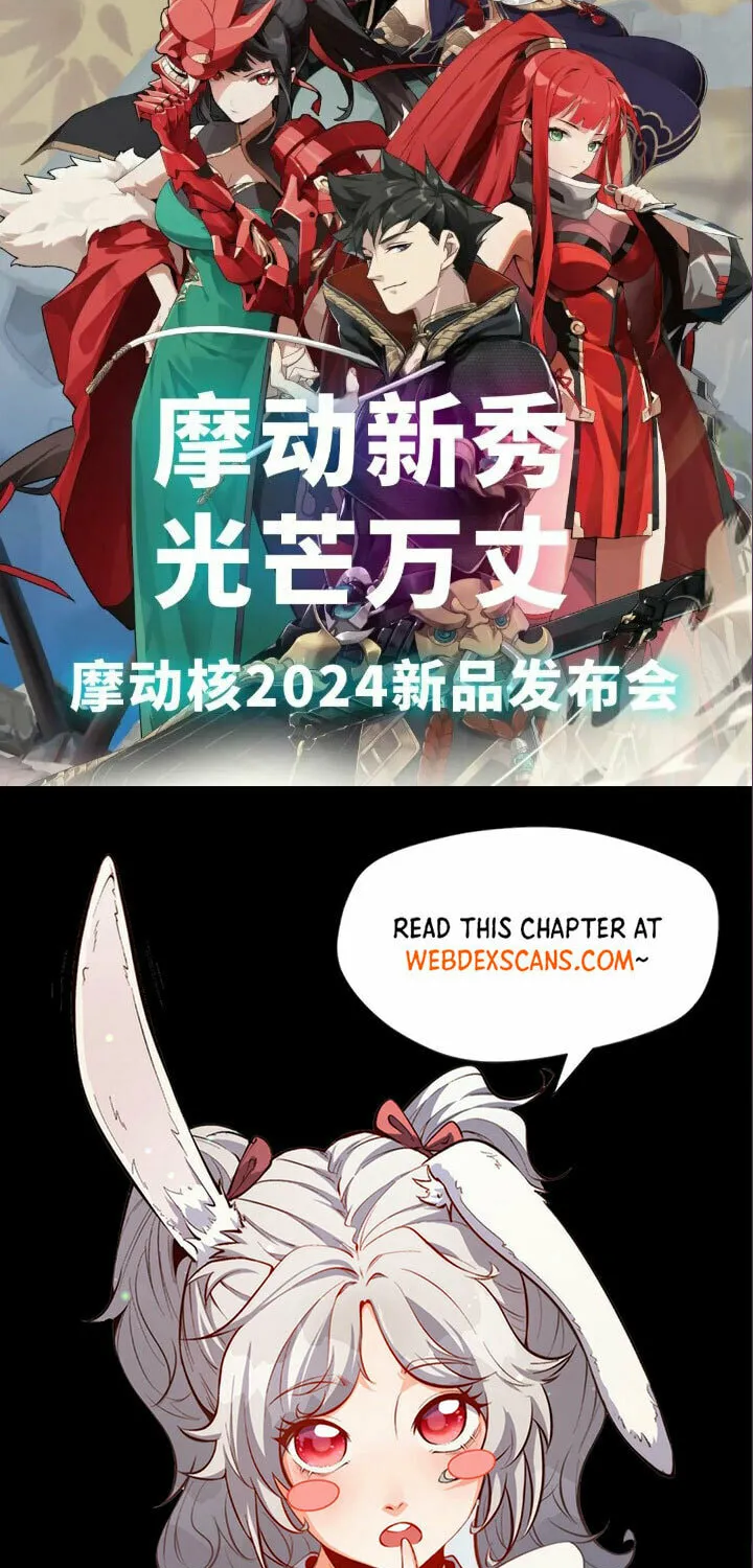 Legend of Star General (Colored) Chapter 214 page 80 - 