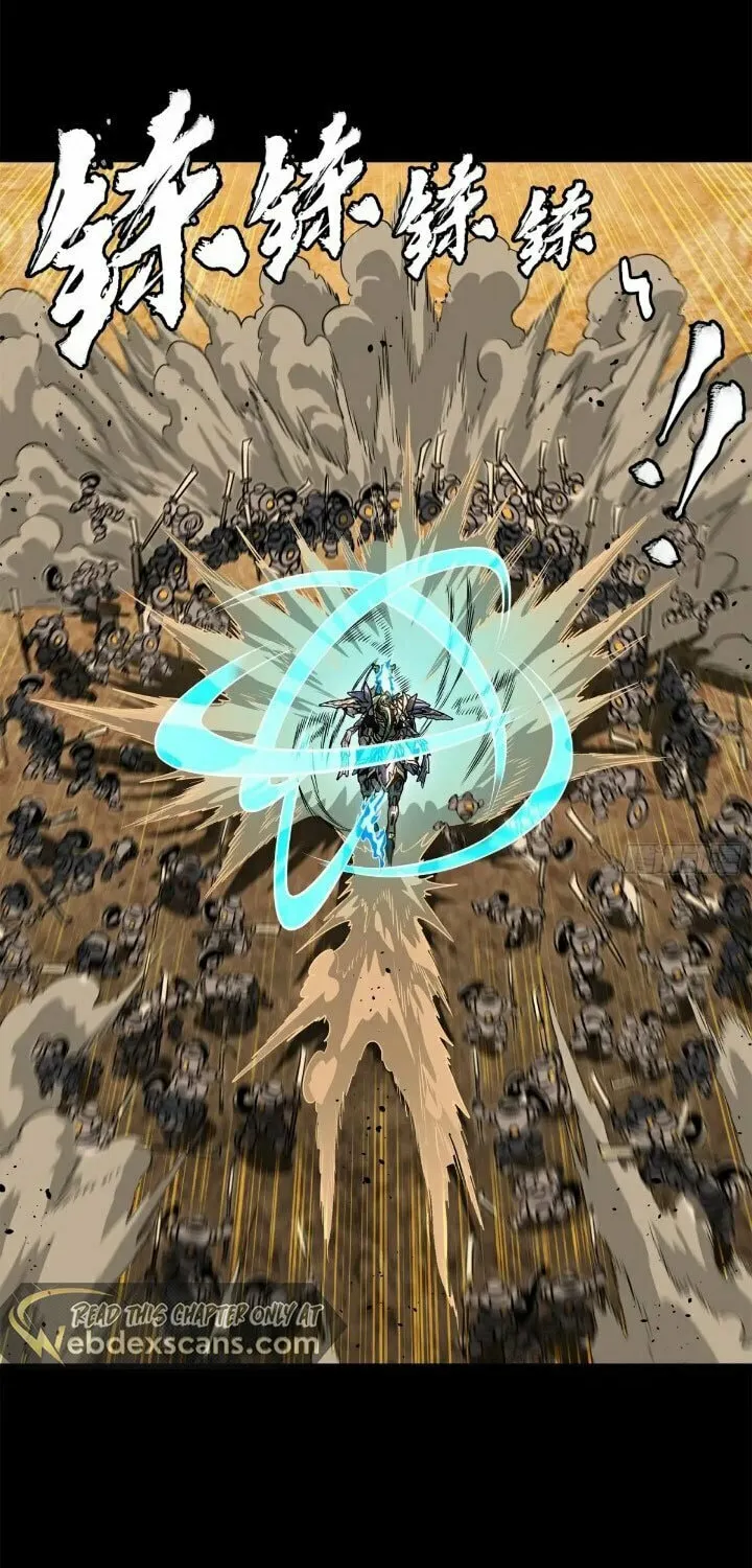 Legend of Star General (Colored) Chapter 215 page 17 - 