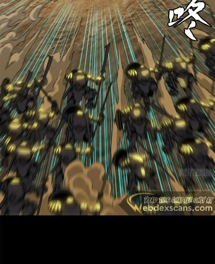 Legend of Star General (Colored) Chapter 215 page 21 - 